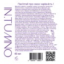 Cпрей для інтимної гігієни 5в1 In. Tumno