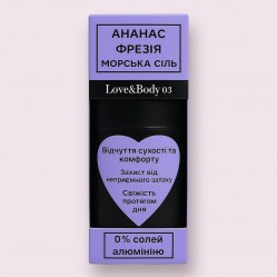 Дезодорант Love&Body03