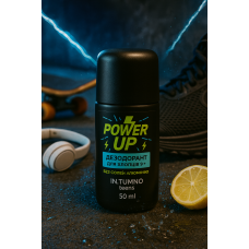 “POWER UP” — дезодорант для хлопців