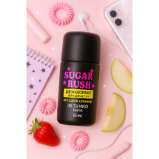Дезодорант для дівчат "Sugar Rush"