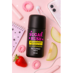 Дезодорант для дівчат "Sugar Rush"