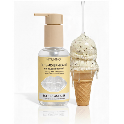 ГЕЛЬ-ЛУБРИКАНТ З АРОМАТОМ ВАНІЛЬНОГО МОРОЗИВА 
