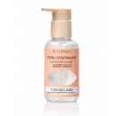 ГЕЛЬ - ЛУБРИКАНТ З АРОМАТОМ КАРАМЕЛЬНОГО ДЕСЕРТУ 