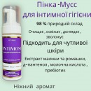 Пинкаа мусс для женской интимной гигиены 01