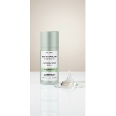 Інтимний гель-лубрикант SENS 03