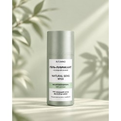 Інтимний гель-лубрикант SENS 03