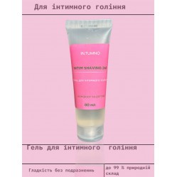 Гель для iнтимного гоління INTIM SHAVING