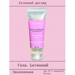 Гель інтимний зволожуючий Intim Comfort 2в1