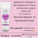 Набір ТОП 