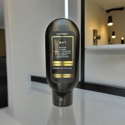 Косметика для чоловіків