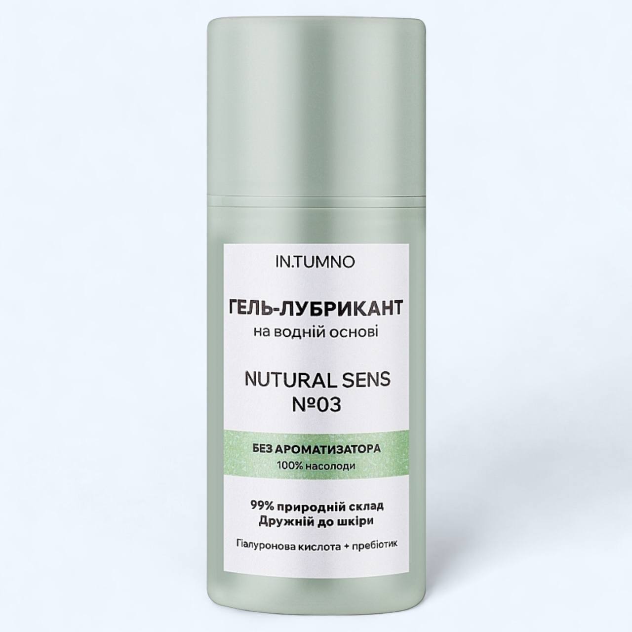 Анорексиялық аналь WS2 порно